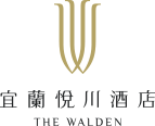 THE WALDEN HOTEL