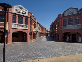 National Center for Traditional Arts 國立傳統藝術中心