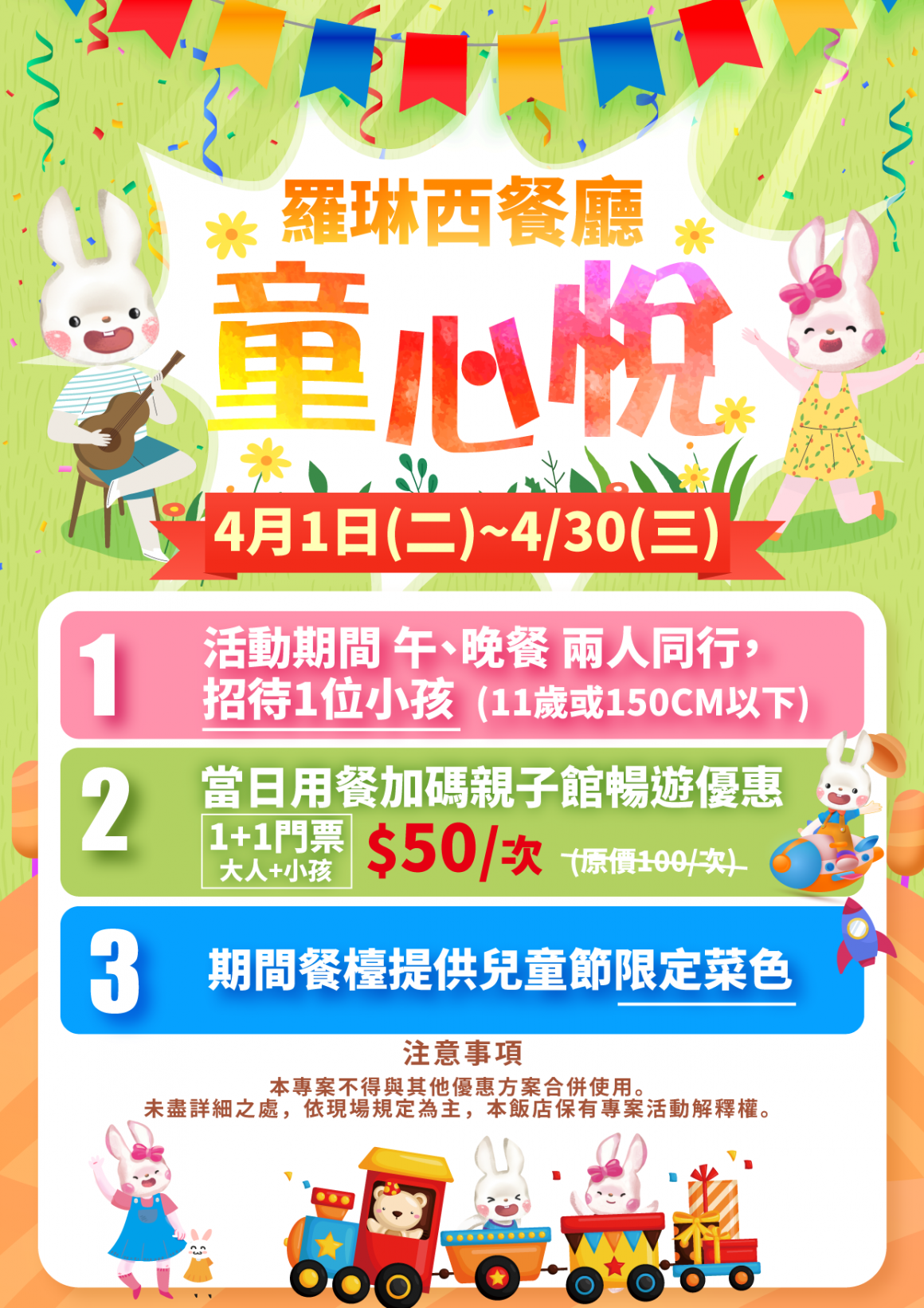 S__134070355 S__134070355