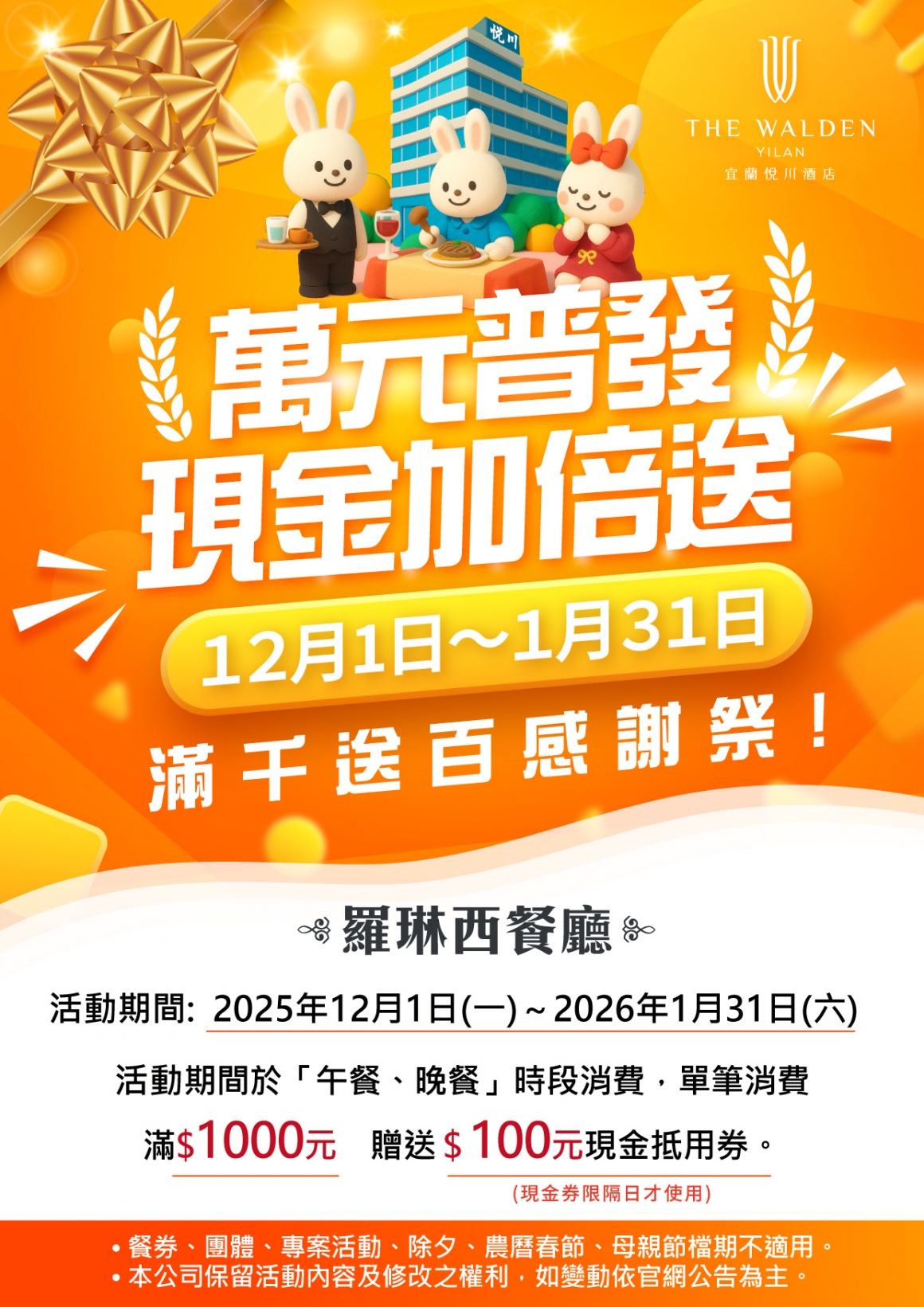 586852669_1137635715205071_8319885665793043412_n 586852669_1137635715205071_8319885665793043412_n